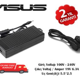 Asus G53J Uyumlu Notebook Adaptör
