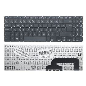 Asus İle Uyumlu Vivobook X507la-Br005, X507ma-1B Notebook Klavye Siyah Tr