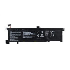 Asus K401ub-fr008d K401ub-fr009d K401ub-fr038t Bataryası