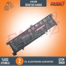 Asus K401UB-FR064D Batarya Pil
