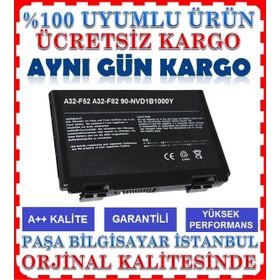 Asus K40AD Batarya Pil