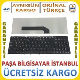 Asus K50IN-210DV Klavye