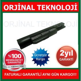 Asus K53SJ Notebook Batarya
