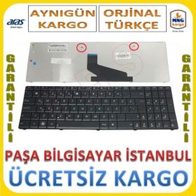 Asus K53T Klavye