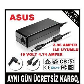Asus K53TK Uyumlu Notebook Şarj Adaptörü