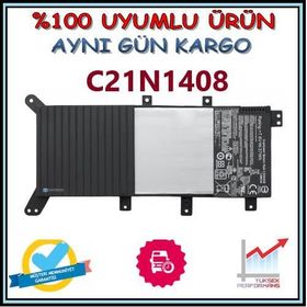 Asus K555 K555U K555UB K555UQ C21N1408 Uyumlu Laptop Batarya Pil