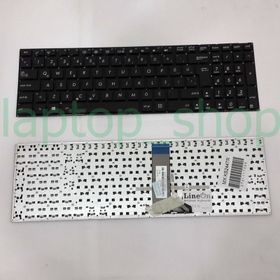 ASUS K555Da Klavye
