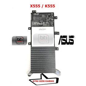 Asus K555L Notebook Bataryası