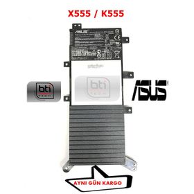 Asus K555LB-XO108D Notebook Bataryası