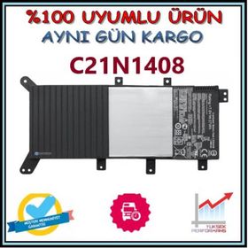 Asus K555LN-XO116D K555LN-XO079H Uyumlu Laptop Batarya Pil