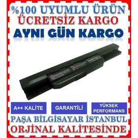 Asus K84H Notebook Bataryası