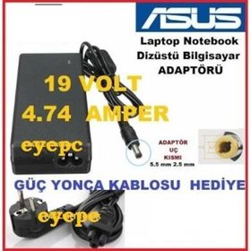 Asus LEPTOP 19V 4.74A Uyumlu Laptop Adaptör