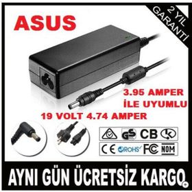 Asus M51VA-AP013C 19V 4.74A 5.5x2.55mm Adaptör