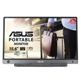 Asus MB16AHP 15.6 inç 60Hz 5ms Monitör