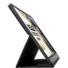 Asus MB16AHP 15.6 inç 60Hz 5ms Monitör