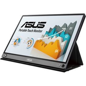 Asus MB16AMT Gri 15.6 inç 60Hz 10ms Taşınabilir Monitör