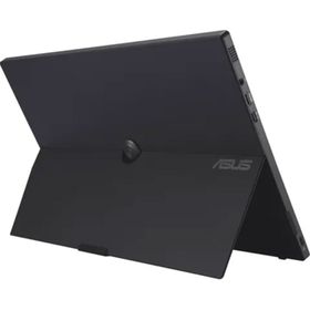 Asus MB16AWP 15.6 inç 60Hz 5ms Taşınabilir Monitör
