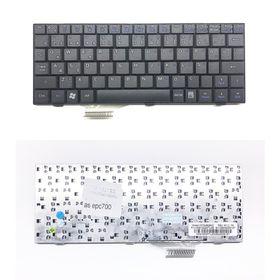Asus MP-07C63TQ-5281 Klavye