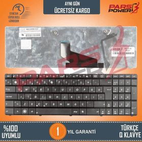 Asus MP-10A73US-6983 Notebook Klavye
