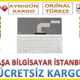 Asus N10E Klavye