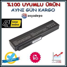 Asus N43SM Uyumlu Notebook Batarya