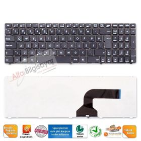 Asus N53JL-SX079V Klavye