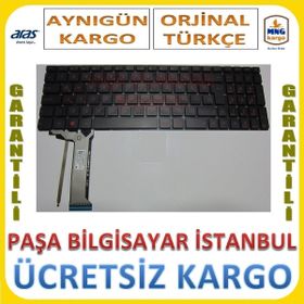 Asus N551J Klavye