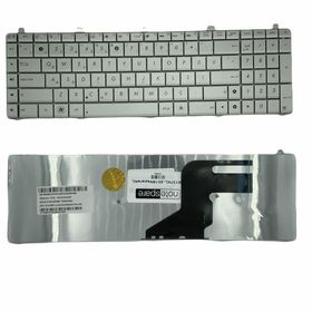 Asus N55SF-S1335V Klavye