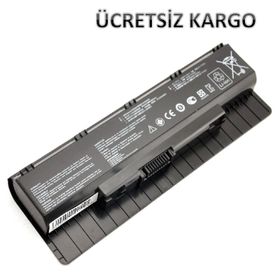 Asus N56V, N56Vb, N56Vj Batarya