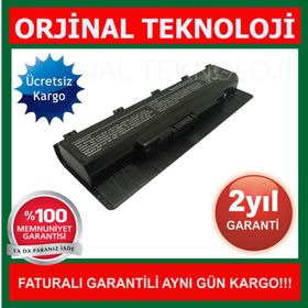 Asus N56VM-S4061V N56VM-S4062D N56VM-S4082V Uyumlu Notebook Batarya