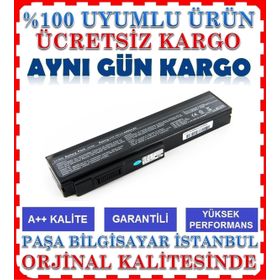 Asus N61V Notebook Batarya