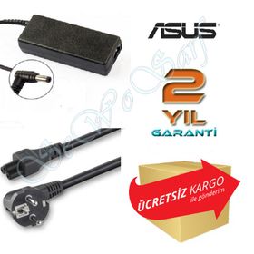 Asus N61Vg Uyumlu Notebook Adaptör Şarj Cihazı
