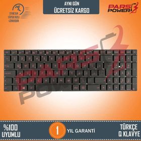 Asus N751JK-T4144H N751JK-T7130H Işıklı Siyah Uyumlu Notebook Klavye