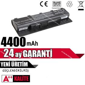 Asus N76Vj, N76Vm, N76Vz Batarya