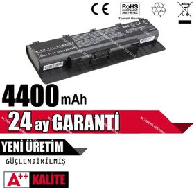 Asus N76Vj, N76Vm, N76Vz Batarya