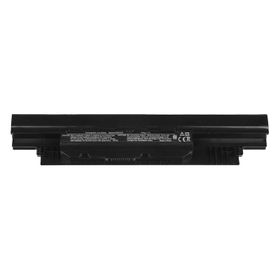 Asus P2520, P2520L, P2520LA, P2520LJ Batarya