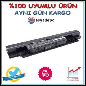 Asus P2520l, P2520la, P2520lj, P2520s, P2520sa, P2520sj Batarya