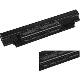 Asus P2528L, P2528LJ-TR352D, P2528LJ-TR751D Notebook Batarya
