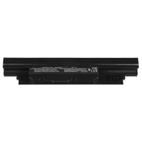 Asus P2528L-TR351D, P2528L-TR352D Batarya