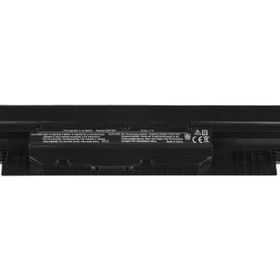 Asus P2530, P2530u, P2530u, P2530ua Batarya