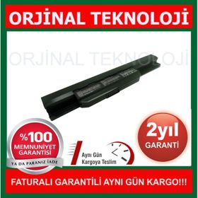 Asus P43Sl Notebook Bataryası