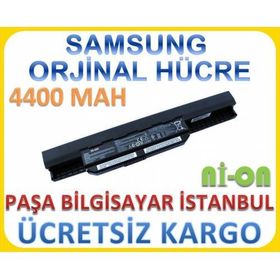 Asus P43Sl Notebook Bataryası