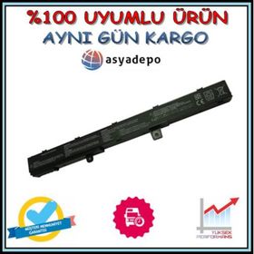 Asus P451CA Uyumlu Laptop Batarya