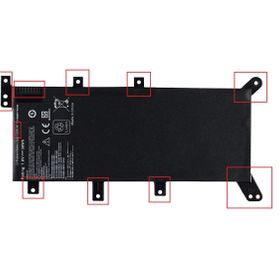 Asus P50IJ Adaptör