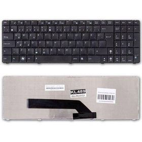 Asus P50IJ Uyumlu Notebook Klavyesi