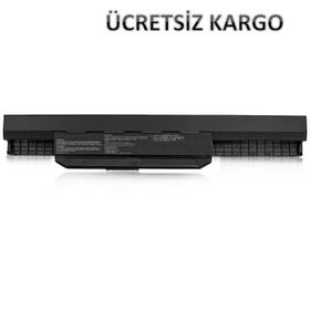 Asus P53E-SO032X Muadil Notebook Batarya