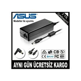Asus PA-1900-24 PA-1900-05 Uyumlu Laptop Adaptör