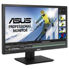 Asus PB278QV 27 inç 75Hz 5ms 2K Monitör