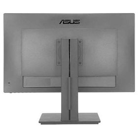 Asus PB278QV 27 inç 75Hz 5ms 2K Monitör