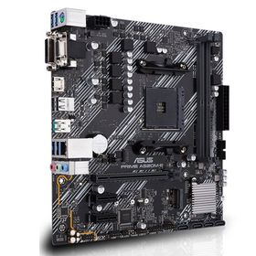 Asus Prime A520M-E CSM AMD AM4 DDR4 Micro ATX Anakart